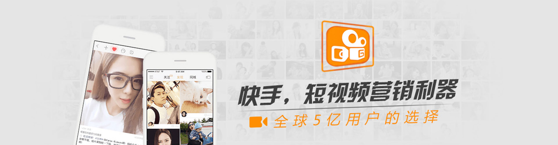 府谷百度代理开户