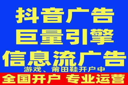 SEM竞价优化实战：案例分享如何实现精准营销